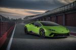 Lamborghini Huracan Performante 2017 года (WW)